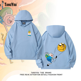 探险时光AdventureTime阿宝老皮动漫周边卡通装男女连帽卫衣外套