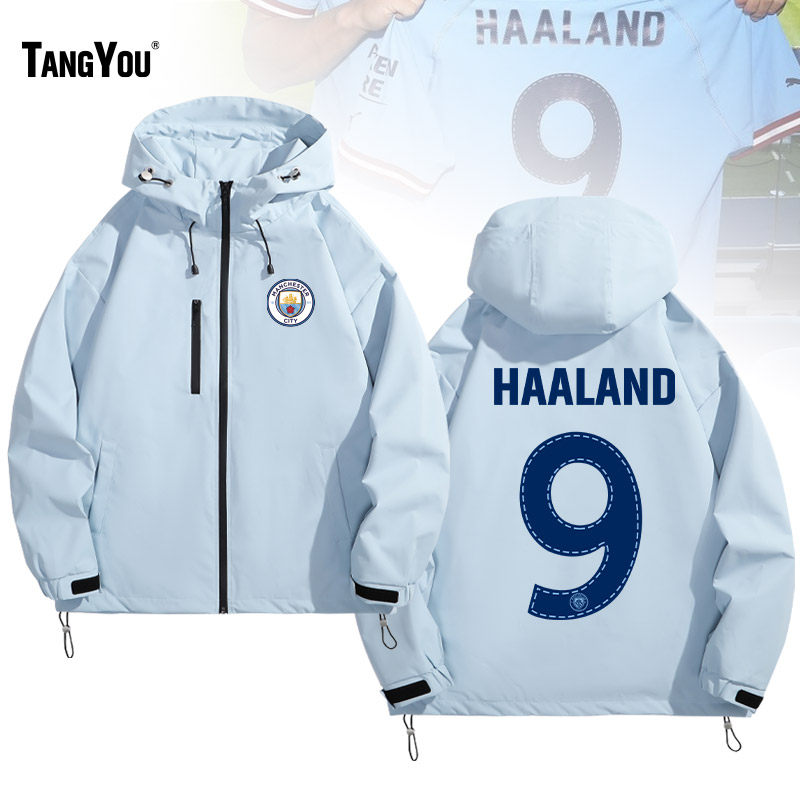 足球运动夹克曼城哈兰德9号周边球迷衣服外套男女训练服欧冠队服