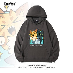 动漫卡通周边猫武士Warriors Cats火星同人连帽卫衣秋冬加绒百搭