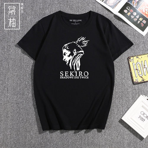 SEKIRO只狼影逝二度 steam宫崎英高ps4游戏周边黑魂T恤