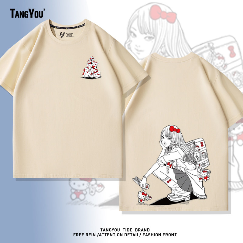 卡通二次元潮牌短袖富江联动HelloKitty伊藤润二漫画周边夏男T恤