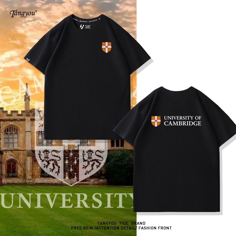 Cambridge英国名校剑桥大学