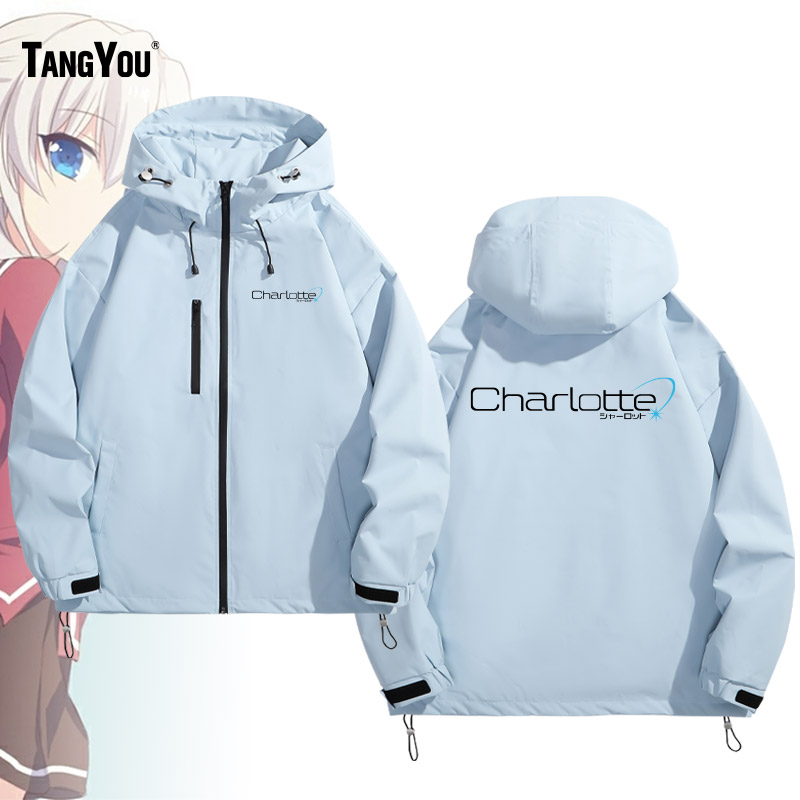 二次元夹克key社Charlotte友利奈绪联名周边冲锋衣男女外套上衣服