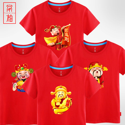 短袖学生中国风休闲印花