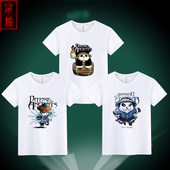 夏装 潮男女棉短袖 T恤 DOTA2新款 风暴之灵 电猫蓝猫印花圆领t恤