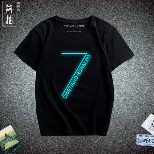 夜光西甲皇马足球训练短袖t恤衫