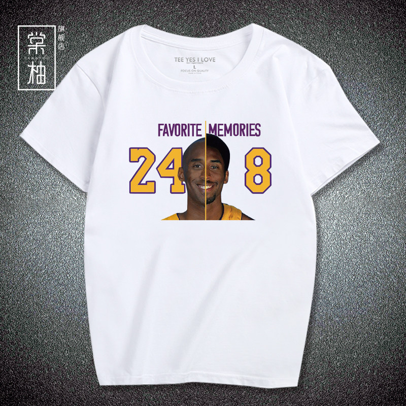 湖人黑曼巴科比球衣退役纪念8号24号连帽男篮球运动休闲短袖T恤