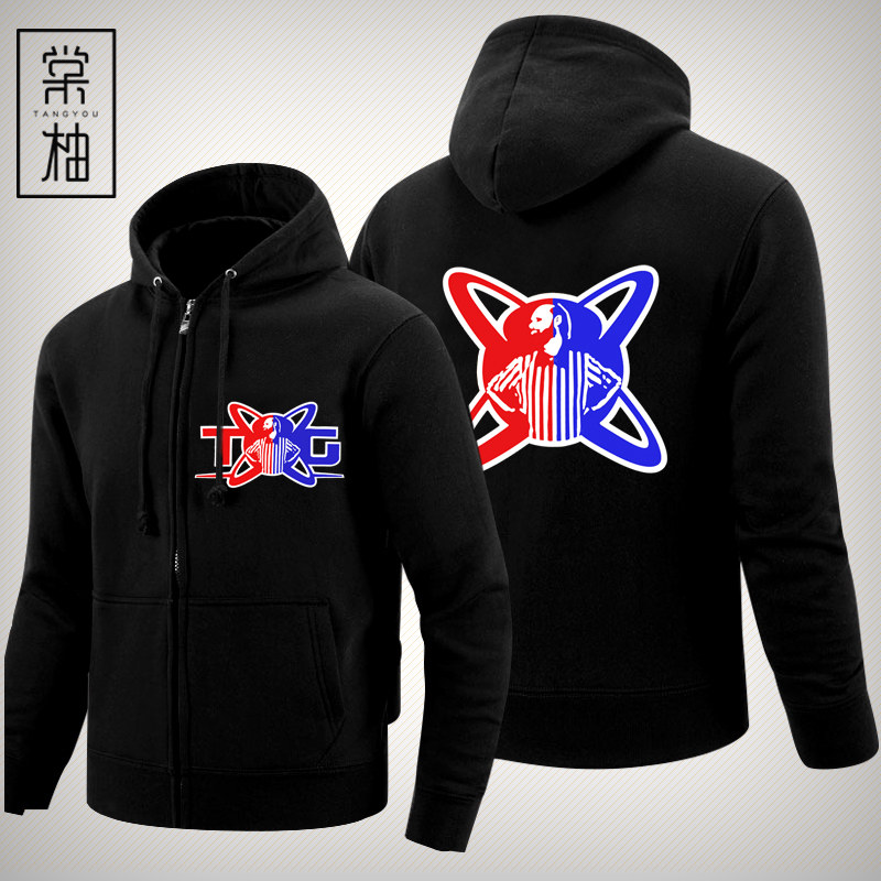 h1z1大逃杀衣服男秋冬宽松男女twin双子星拉链卫衣steam连帽衫