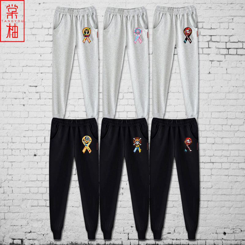 动漫周边海贼王卫裤路飞乔巴休闲裤男修身束脚裤卡通小脚裤长裤|msdalam kategori Pakaian Lelaki, seluar santai - dari Buy2taobao.com untuk memberikan perkhidmatan ejen Taobao profesional membeli