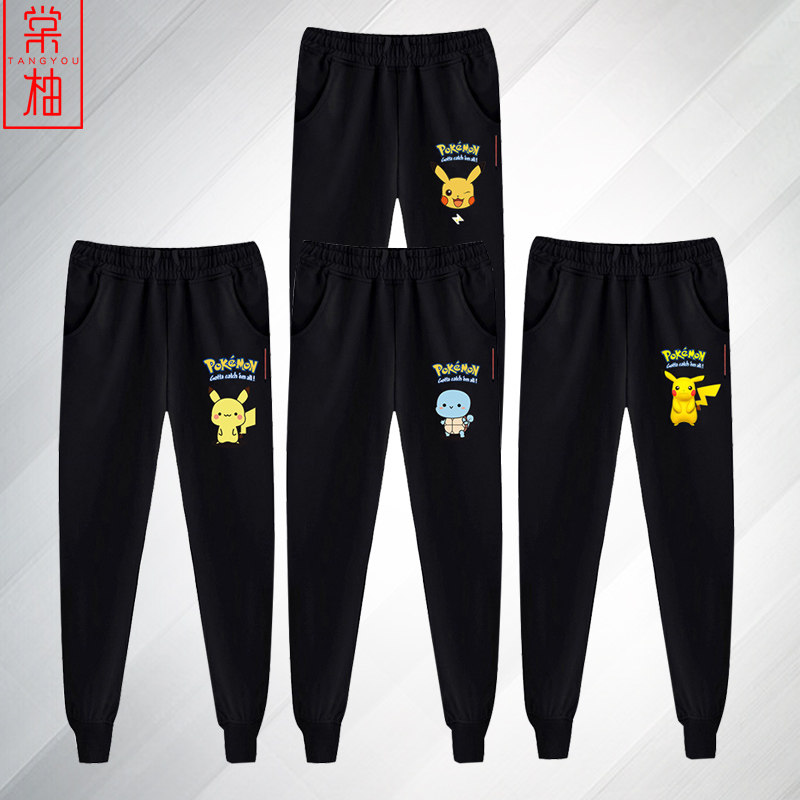 Animation around sweatpants  Pikachu Pokémon Pokemon men and women leisure time trousers Cartoon Pencil Pantsin the Men's clothing, Casual pants  category - from Buy2taobao.com to provide professional Taobao agent buy service