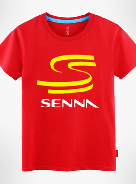 巴西F1传奇 Ayrton Senna短袖T恤 埃尔顿·塞纳印花t恤衫