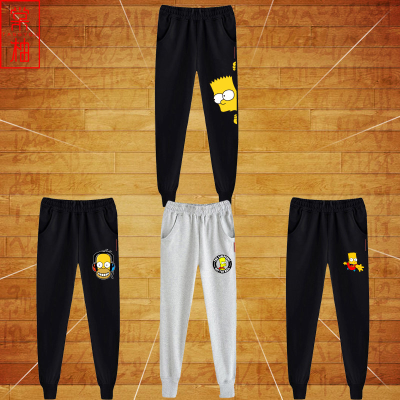 Animation around Simpson leisure time sweatpants  Cartoon Sports pants Teenagers Self cultivation Ankle banded pants fashion Pencil Pantsin the Men's clothing, Casual pants  category - from Buy2taobao.com to provide professional Taobao agent buy service