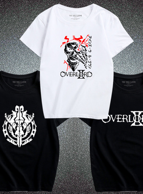 不死者之王周边短袖二次元动漫T恤overload安兹衣服男夏纯棉上衣