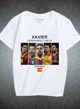 球迷t恤男Xavi 哈维西班牙国家队T恤男球衣短袖训练服纪念衫夏