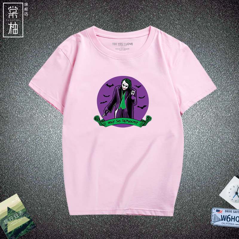 小丑黑暗骑士电影周边休闲短袖