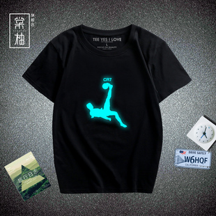 足球运动短袖 球迷服 皇马欧冠比赛纪念t恤C罗倒钩cr7夜光休闲半袖