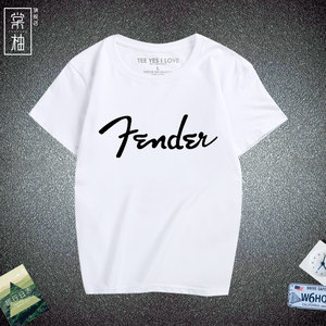 流行音乐Fender 芬德电吉他 四块二 芬达摇滚 纯棉短袖圆领T恤夏