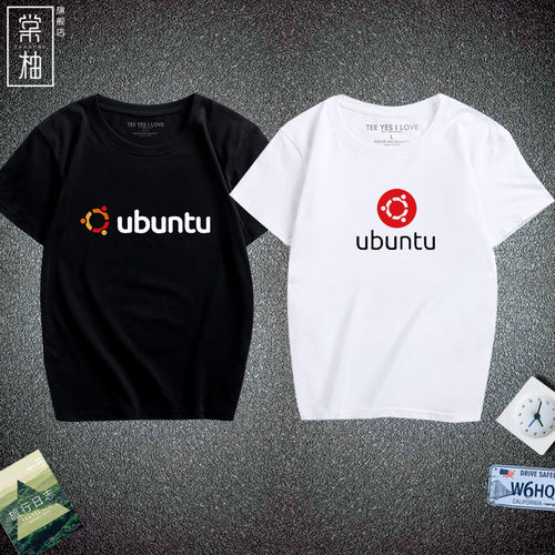 恶搞Linux系统T恤 乌班图UBUNTU T恤IT工程师 程序猿T恤短袖男