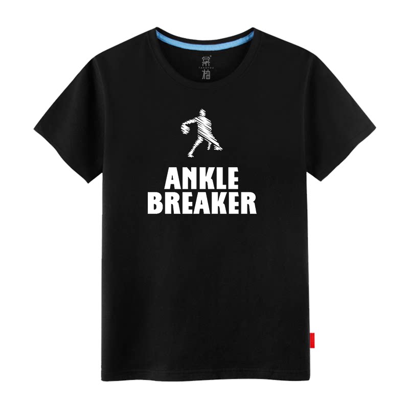 棠柚脚踝终结者篮球短袖纯棉T恤professor街球运动篮球休闲t恤衫