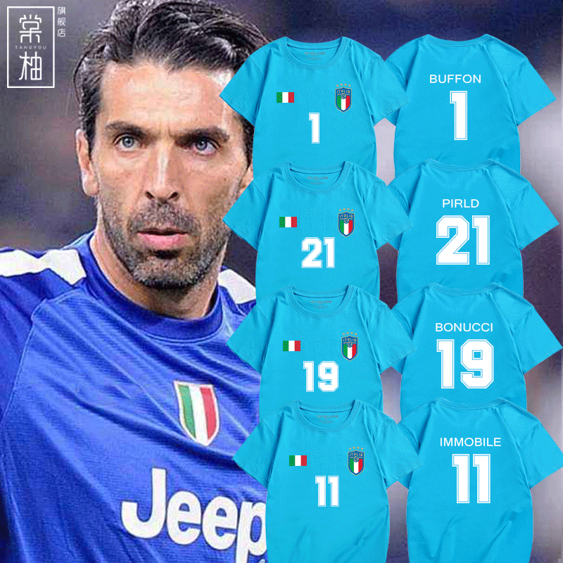 世界杯意大利国家队布冯博努奇男女纯棉短袖t恤足球服球衣球迷衫