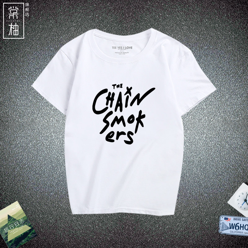 烟鬼组合周边衣服The Chainsmokers乐队摇滚青年学生T恤男短袖潮