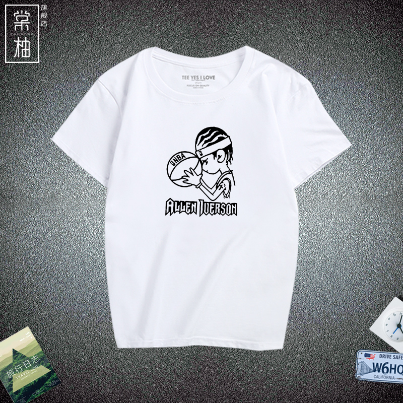 阿伦艾弗森T恤男短袖t恤费城76人AI退役纪念3号男款球衣球迷衫