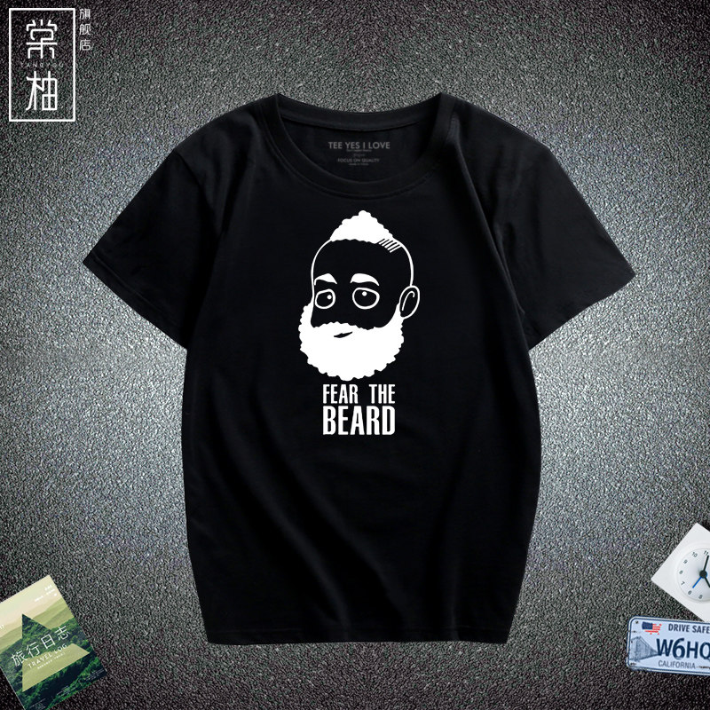 创意搞笑篮球服运动男士休闲短袖火箭胡子哈登印花宽松t恤衫