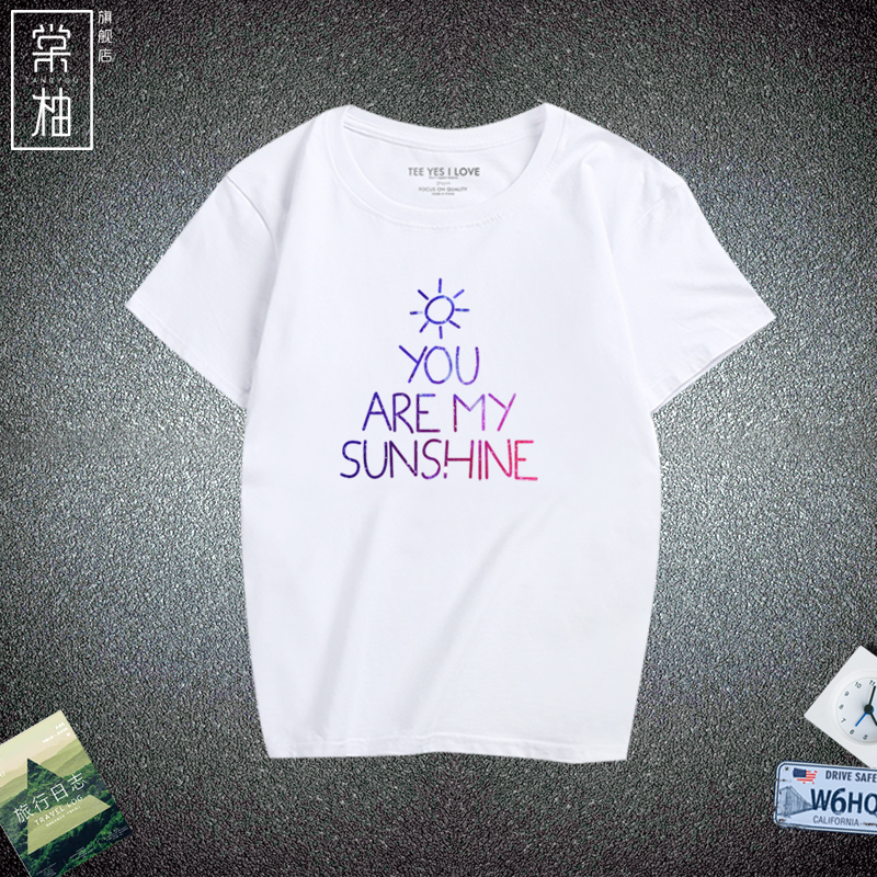 sunshine衣服_sunshine衣服价钱-第2张图片-潮百科