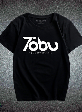 Tobu摇滚DJ电音T恤 7obu短袖专辑衣服 男宽松纯棉圆领音乐潮衣服