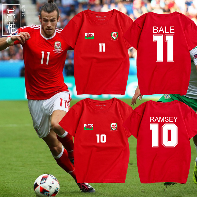 世界杯威尔士国家队足球服贝尔男女印花短袖t恤球衣宽松训练服