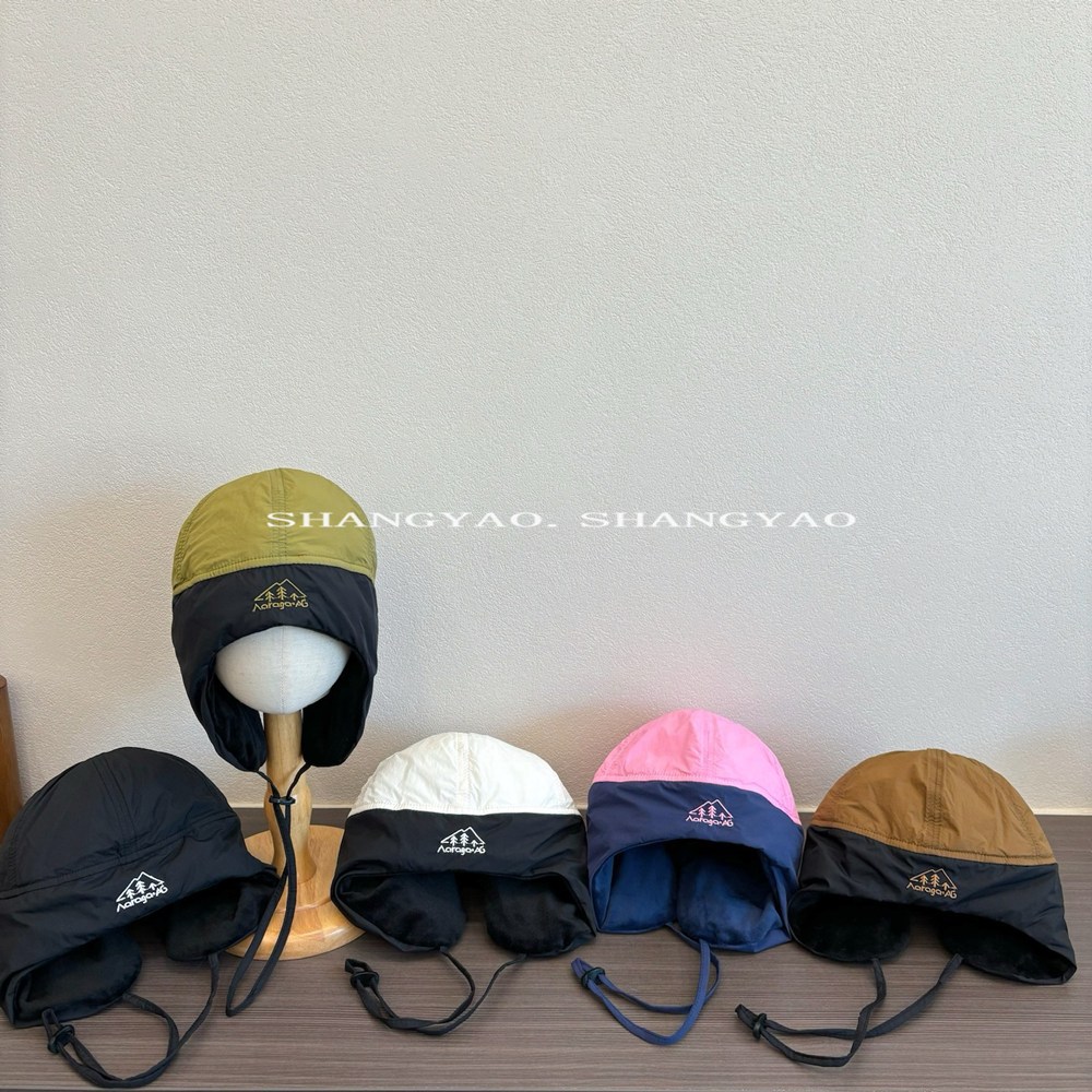 儿童帽子户外防寒雷锋帽男女冬季保暖亲子款百搭护耳帽东北滑雪帽