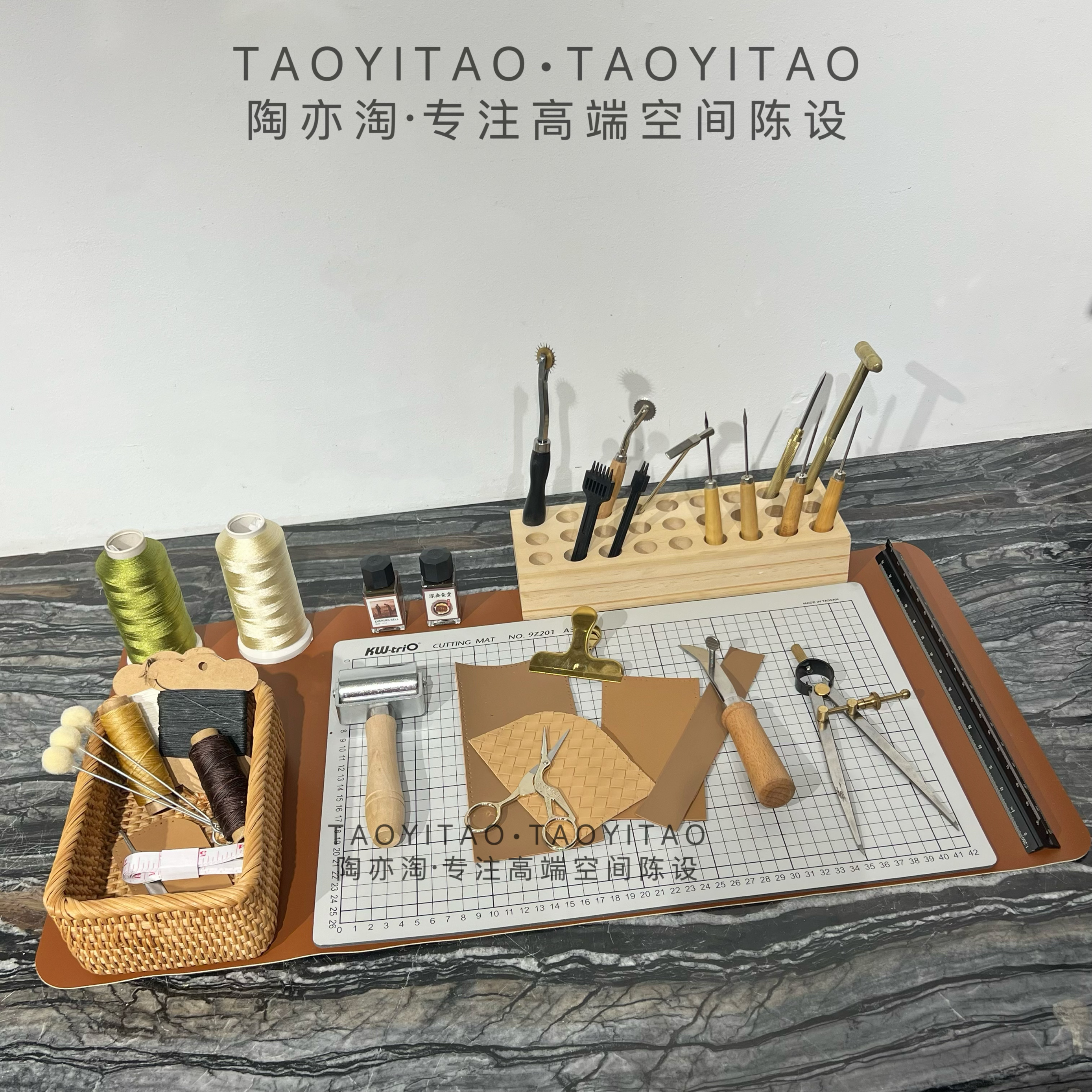 样板间书房手工皮具皮雕主题摆件售楼处现代软装摆件摆设装饰品