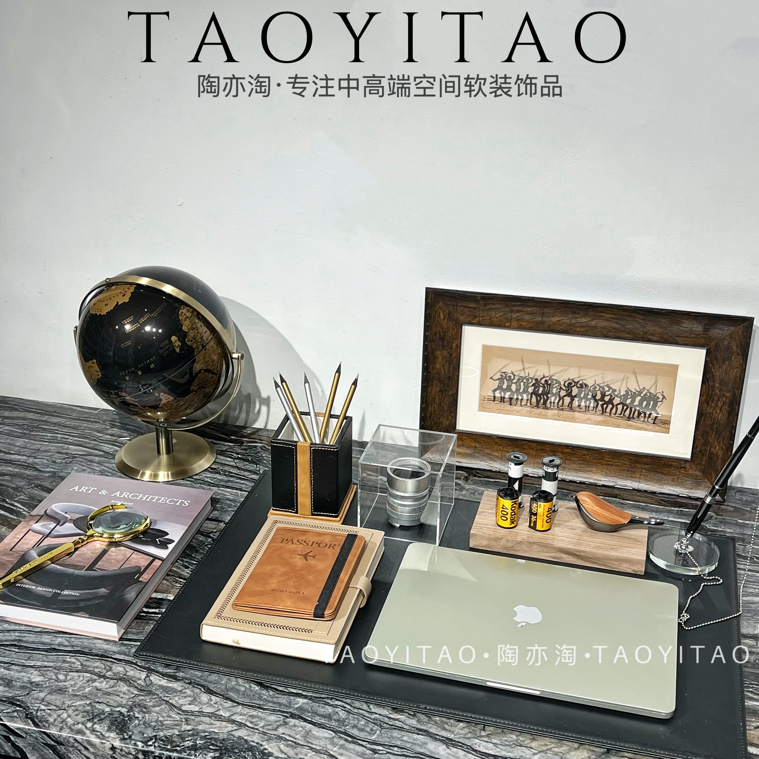 现代轻奢中古老钱风样板房书桌书房组合摆件笔记本牛骨放大镜饰品
