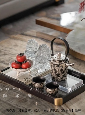 侘寂风格新中式样板房间茶几托盘茶具刷银手绘茶壶透明狮子黑檀盘