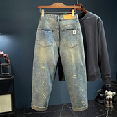 秋冬水洗泼墨牛仔裤 子 潮牌做旧休闲长裤 男宽松2025新款 锥形直筒裤
