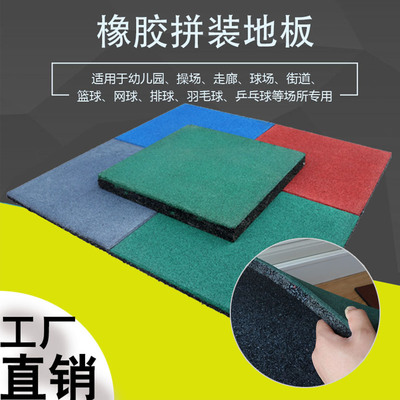 户外专用防滑耐磨防水防日晒减震