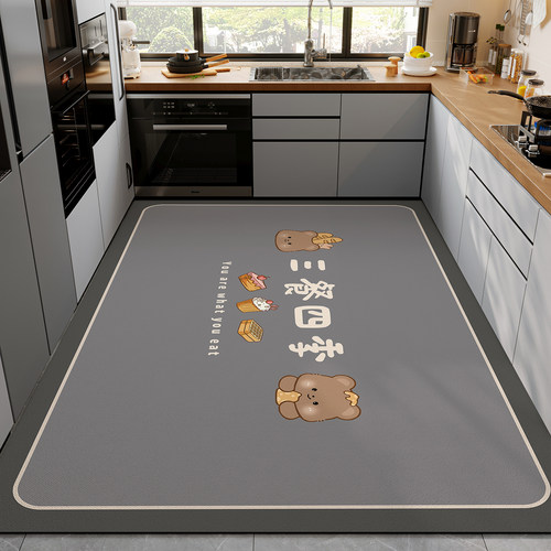 2025新款防滑地毯简约现代