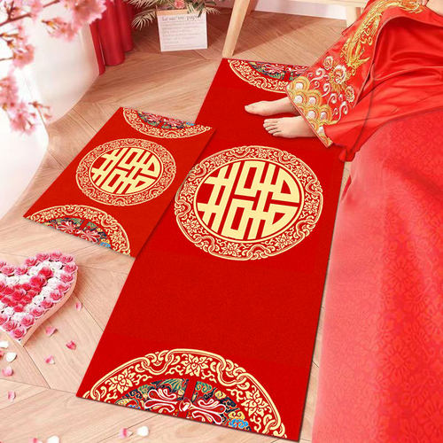 红色结婚地毯卧室床边毯新婚喜庆客厅毯囍字装饰入户门玄关脚垫子