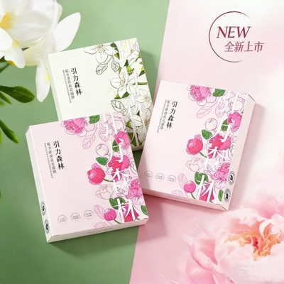 引力森林面膜补水保湿定格年轻