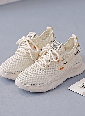 爆款运动鞋女款2026新款夏网面透气女鞋轻便减震跑步鞋L-94
