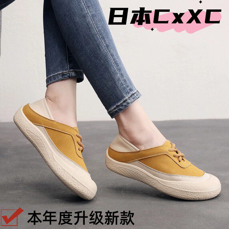 春秋新款女鞋两穿防滑软底透气轻便学生网红懒人休闲鞋时尚平YY53