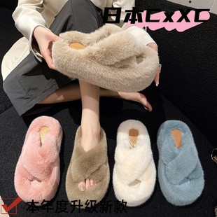 6cm厚底可YY35 松糕底网红同款 冬季 毛绒秋冬加绒加厚可爱女棉拖鞋