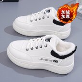 新款 加绒小白鞋 百搭厚底运动休闲加厚保暖棉鞋 女韩版 2026冬季