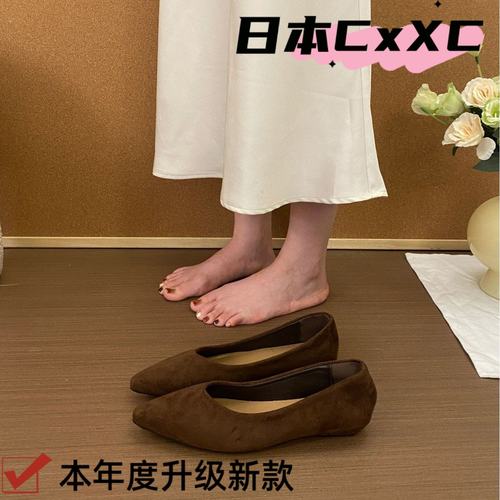 法式高级小众棕色单鞋女鞋子2025春秋坡跟气质尖头通勤晚晚奶YY96