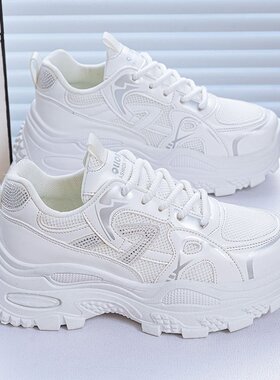 老爹鞋女鞋秋季新款透气网面鞋子女韩版百搭厚底增高运动鞋休R-46