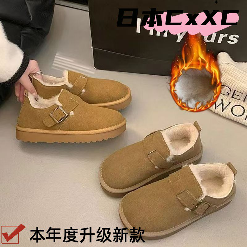 2026新款冬季加绒厚底女士防滑软底舒适雪地靴低帮一脚蹬保暖YY20