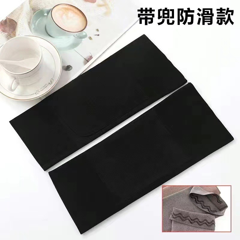 德绒口袋护膝盖保暖老寒腿关键男女士秋冬防滑老人护腿套薄款HB20