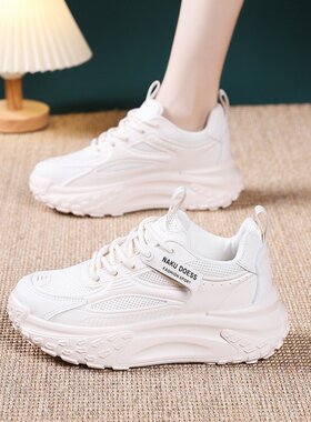 老爹鞋女2026年新款春秋百搭厚底阿甘鞋跑步运动休闲鞋女款女L-39