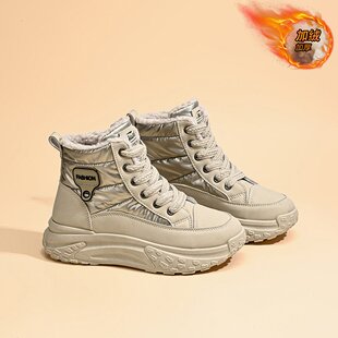 鞋子女新款2026冬季女鞋保暖高帮雨伞布加绒短靴厚底增高棉鞋R-49
