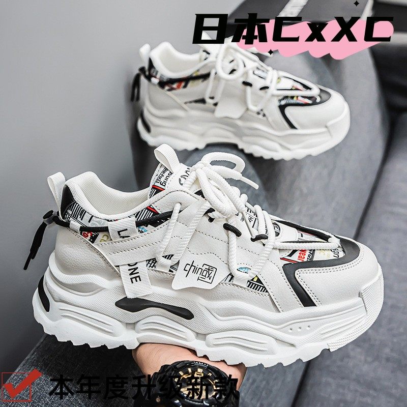 男鞋春季运动透气布面休闲跑步增高厚底绿色大头炸街老爹insYY83